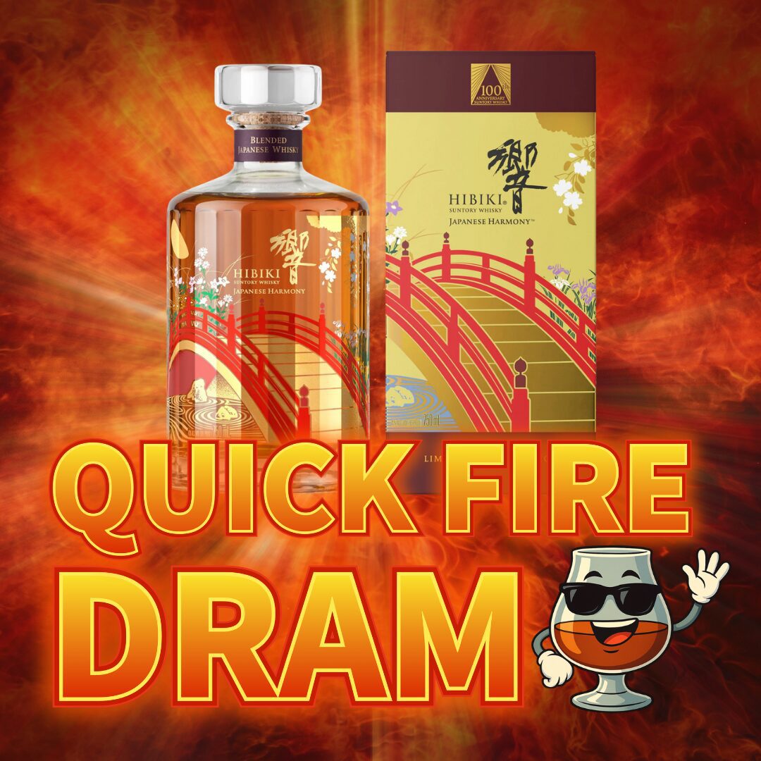 QUICK FIRE DRAM! WIN THE HIBIKI JAPANESE HARMONY 100TH ANNIVERSARY VERY LIMITED RELEASE!!