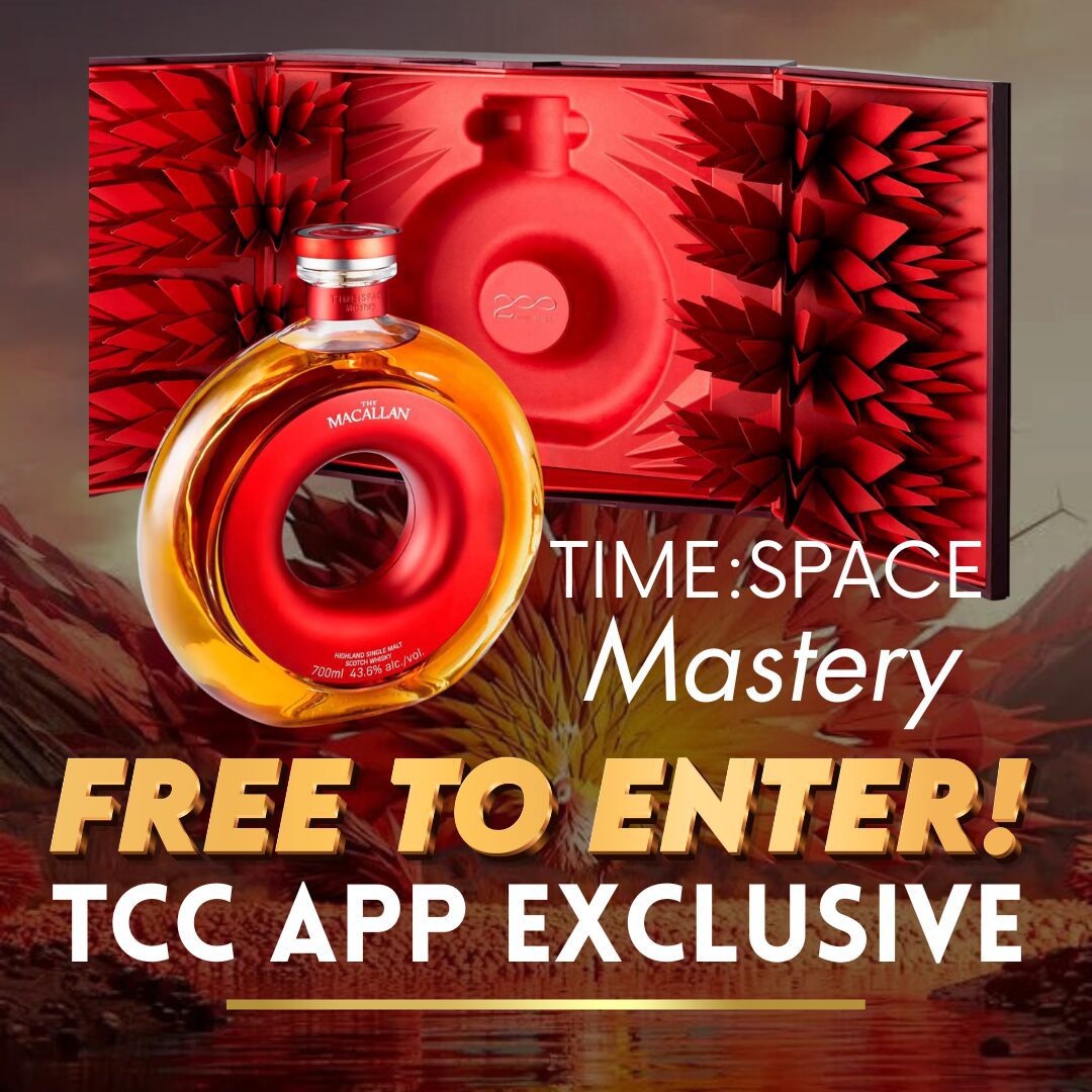 FREE GIVEAWAY!! APP EXCLUSIVE!! WIN THE MACALLAN TIME:SPACE MASTERY!